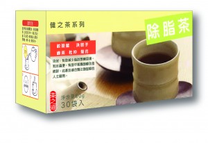 茶之道除脂茶-(健之茶系列)