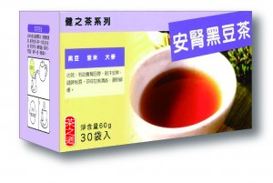 安腎黑豆茶-(健之茶系列)