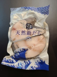 日本銀鱈魚扒