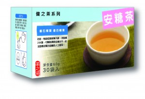 茶之道安糖茶-(健之茶系列)