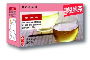 纖腰收腩茶-(健之茶系列)